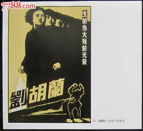 北京打印不动产证明在哪里