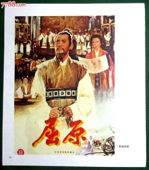 不动产登记证上的建筑面积